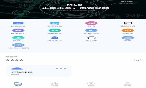 似乎您对Tokenim在币种发行方面的未来表现感兴趣。为了满足您对和关键词的需求,我将为您设计一个适合的和关键词组合。接下来,我将展开详细介绍,解答相关问题。
Tokenim将带来更多币种的未来展望与市场分析