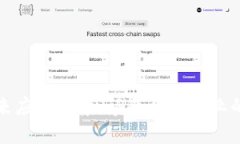 区块链未来应用场景：颠覆传统行业的技术革命
