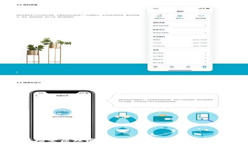 区块链应用场景原理概述：从科技前沿到现实生活的变革