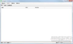 区块链应用重组计划表模板：透视区块链项目的