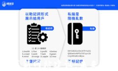 区块链技术如何革新网站建设：未来网站的安全