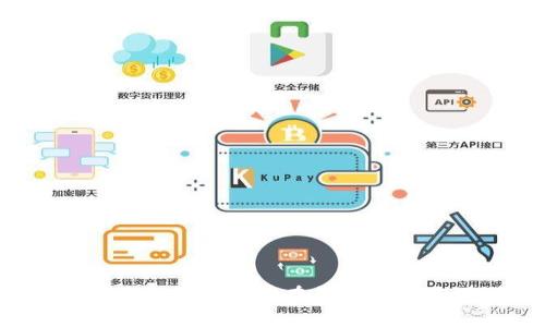 : 深度解析区块链技术及其在各行业的应用：华为出版