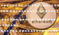 正区块链如何洞悉用户行为及需求：全面解析/正