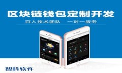 思考并的:  如何将EOS从火币转账到IM 2.0