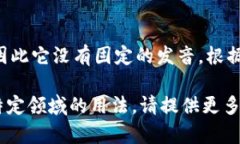 ＂tokenim＂ 这个词并不是标准的英语单词，因此它