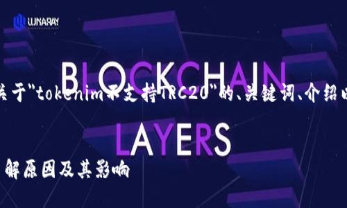理解您的需求后，以下是关于