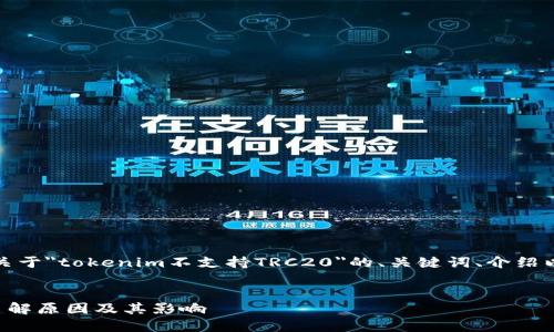 理解您的需求后，以下是关于