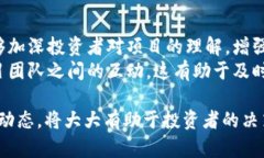  了解NTTC币：投资潜力与市场分析 /  guanjianci N