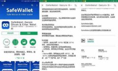 区块链公司审核要多久？深入解析审核流程与时