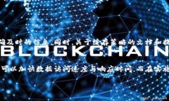 在讨论“tokenimdapp是否有缓存”这个问题之前，我