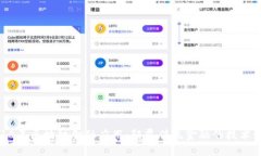 2018年区块链金融应用：颠覆传统金融的技术演进