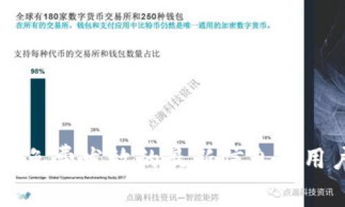 IM2.0：免费发放的最新信息与用户指南