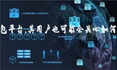 im2.0能转币至okex吗？随着数字货币的不断发展，