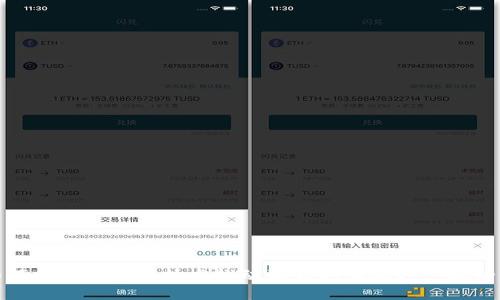 : 如何利用区块链技术推动澳大利亚视频产业的革新