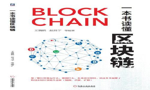 Tokenim的助记词通常是一个由12个或24个英文单词组成的短语，用于帮助用户记住其加密货币钱包的私钥。具体的助记词会因用户而异，生成助记词的过程通常是在用户创建钱包时进行的。

如果你在寻找具体的助记词或者不知道如何生成，建议你遵循以下步骤：

1. **创建钱包**：使用官方渠道下载Tokenim钱包，并按照步骤创建一个新的钱包。
  
2. **安全保存助记词**：在创建过程中，应用程序会生成一组助记词。请务必在安全的地方记录并妥善保存这些单词，因为它们是恢复钱包的唯一钥匙。

3. **勿与他人分享**：切记，助记词具有高度的敏感性，请绝对不要与任何人分享，也不要存储在不安全的地方。

如果你已经拥有助记词但没有记下来，通常无法找回这些单词，因此请务必小心和谨慎。