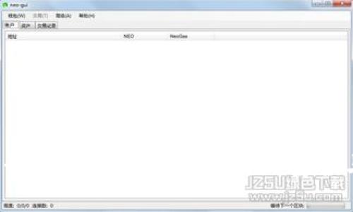 区块链技术如何在私人空间中实现安全与隐私保护?