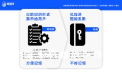 区块链应用的价值：如何推动各行业的