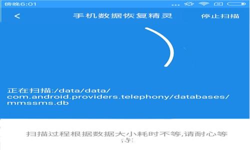 区块链技术在审批流程中的应用：提升透明度与效率的革命性解决方案