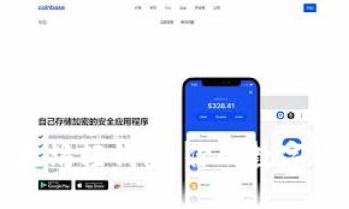 轻松掌握以太坊轻钱包：你的数字资产口袋精灵