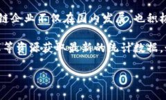 以色列是一个在科技创新和创业方面颇