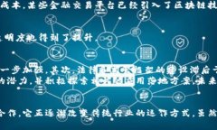 区块链共同应用是指通过区块链技术实