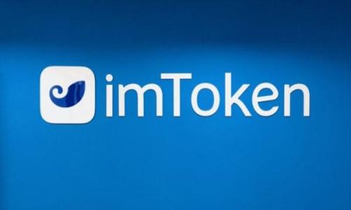 

用Tokenim转账，快如闪电的金融快递！