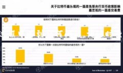 要把Tokenim的RXP币转到火币（Huobi）交易