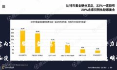 关于tokenimLON币（通常称为LON币）的用