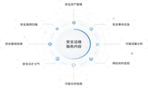 : 区块链技术应用案例解析:如何在各行业推动效率与透明度的提升
