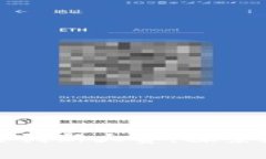 推动区块链技术应用创新大赛：探索数