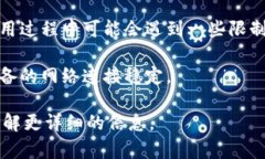 目前，TokenIM是一个支持多种平台的即