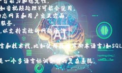 IM2.0是一个即时通讯系统，通常使用的