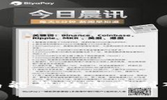要设置ERC20钱包，您需要遵循以下步骤