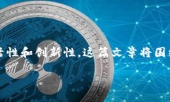 在现代数字生态中，Tokenim 作为一种新兴的科技平
