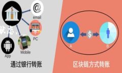 Tokenim 是一个与 EOS 协议相关的平台，提供加密货
