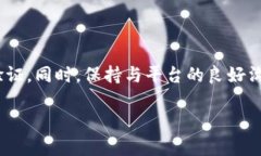 根据您提问的内容，针对“imToken转钱会封号吗？