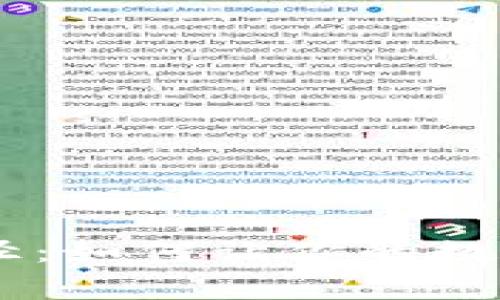 山寨币上交易所的捷径：如何让你的数字资产“登顶”Tokenim
