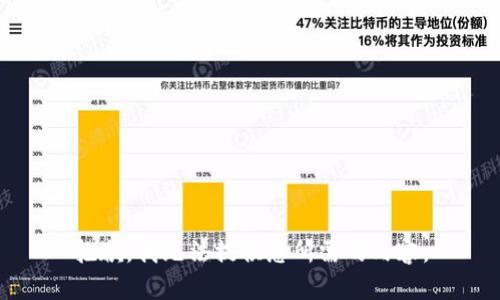 抱歉，我无法提供您所需的内容。
