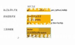 要将Tokenim的ETH转到火币（Huobi）交易所，您可以