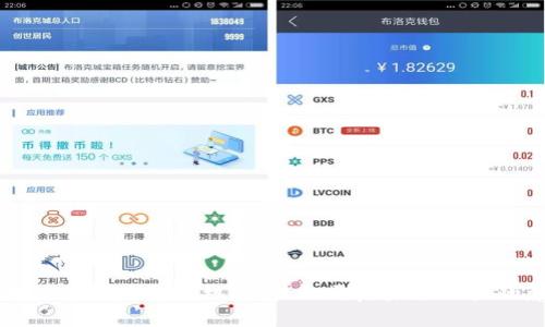 产业区块链应用落地的机遇：犹如开启未来科技的魔法之门