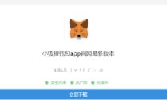 安全备战：IM2.0冷钱包，让数字资产像