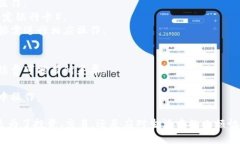 要将imToken钱包中的数字货币（例如以