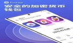 用im2.0钱包畅游SNS世界：一键添加，轻