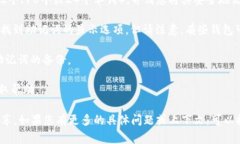 在区块链和加密货币领域，助记词（