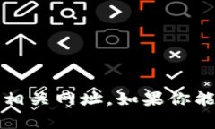 “im2.0”可能指的是某个特定的互联网