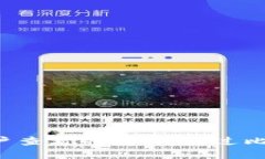 思考一个推广并且便于用户查看的优秀