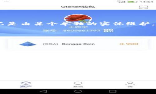 区块链技术是一种分布式的、去中心化的数据库技术，最为人熟知的应用是比特币等加密货币。想象一下，区块链就像一本巨大的账本，记录着所有的交易信息。这个账本不是由某个单独的实体维护，而是分散在世界各地的每一个参与者手中。每个参与者都可以看到这个账本的内容，而且一旦记录下来，就无法被修改或删除，这让区块链具有了极高的安全性和透明度。

如果您需要区块链技术的相关图像，可以考虑以下几种方式获取：

1. **搜索引擎**：在Google、Bing等搜索引擎中，输入“区块链技术图片”进行搜索，您可以找到大量相关的图片素材。

2. **图库网站**：访问一些免费的图库网站，如Unsplash、Pixabay或者Pexels，搜索“区块链”或“blockchain”关键词，您同样可以找到高质量的图片。

3. **创意设计平台**：在Canva或Adobe Stock等设计平台上，也可以找到与区块链相关的图形，适合用于创作。

4. **专业文章**：一些网站或博客专注于区块链技术，可能会在他们的文章中附带相关图像，您可以通过阅读这些文章获取到相关的信息和图片。

希望这些信息能够帮助您更好地理解和获取区块链技术的相关知识及其视觉表达！如果您有其他问题或者需要更深入的解读，欢迎随时询问！
