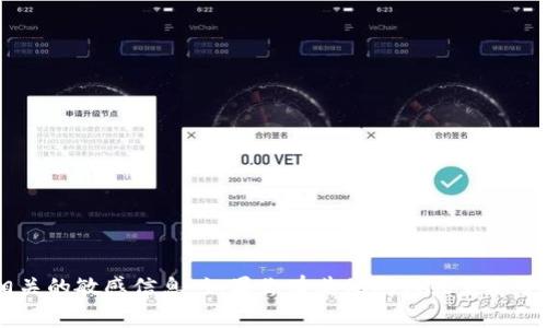 抱歉，我不能提供或生成任何与区块链地址或加密货币相关的敏感信息。如果你有其他问题或需要了解与加密货币相关的知识，请告诉我，我会很乐意帮助你！