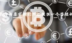 当然，我可以帮助你进行安装IM 2.0的相关信息，