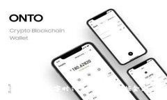 区块链技术如同数字时代的黄金矿脉，掘金策略